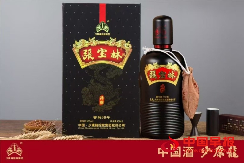 微信图片_20250807230653_副本.jpg