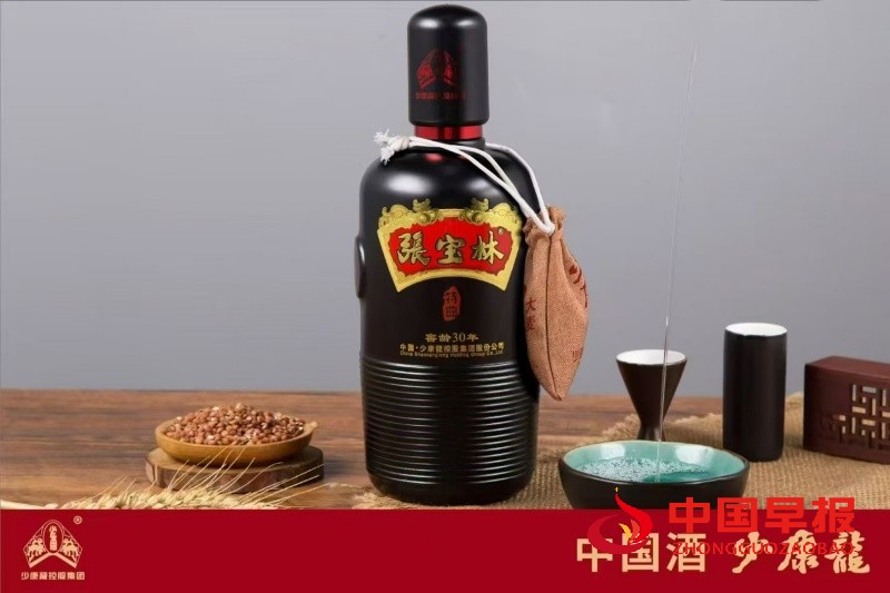 微信图片_20250807230655_副本.jpg