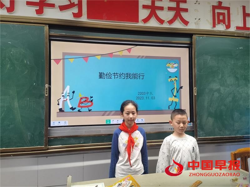 微信图片_20250808211528.jpg