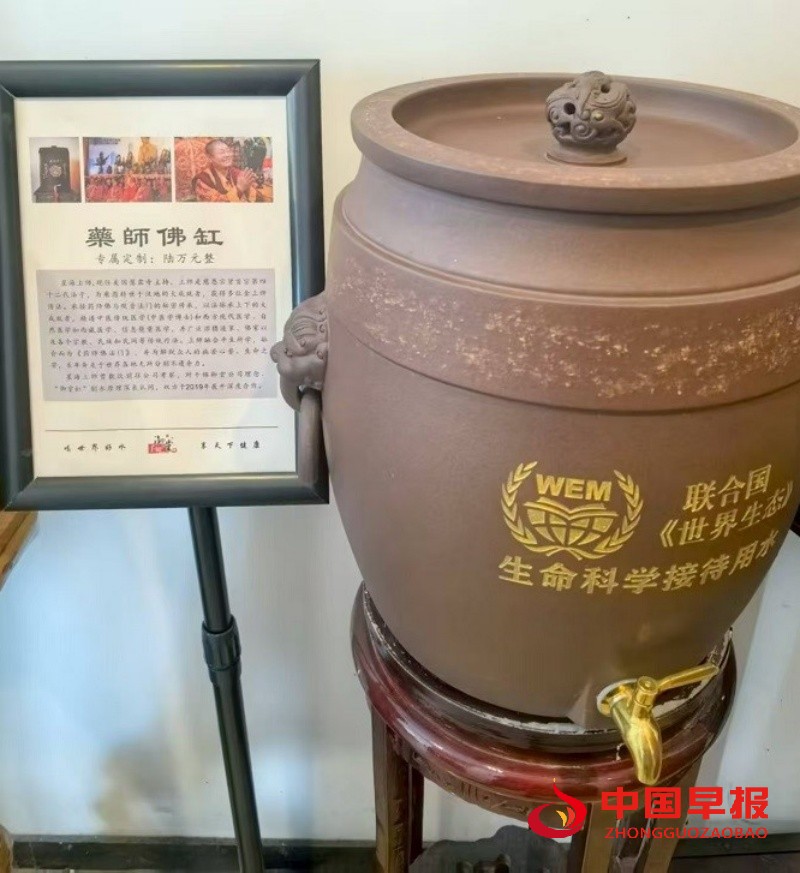 6_副本.jpg