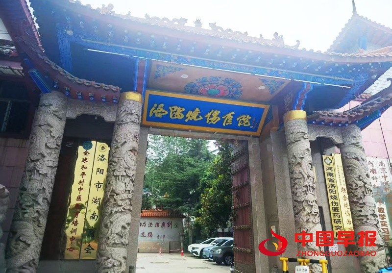 微信图片_20250816222208_副本.jpg