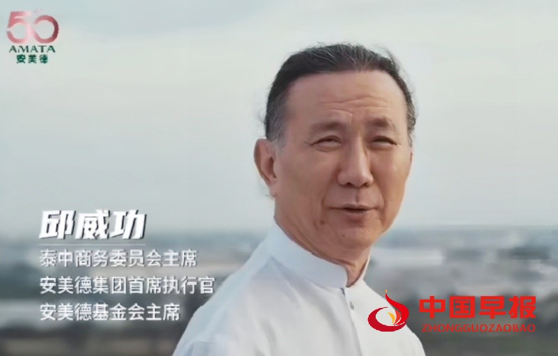 微信图片_20250817012558_副本.jpg