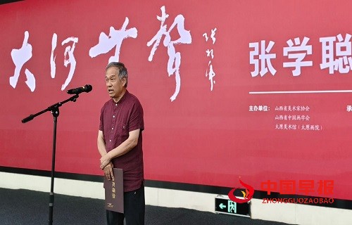 微信图片_20250818111251.jpg