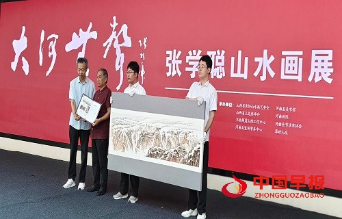 微信图片_20250818111244.jpg