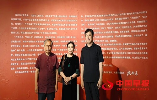 微信图片_20250818111247.jpg