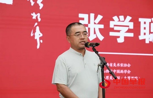 微信图片_20250818112820.jpg