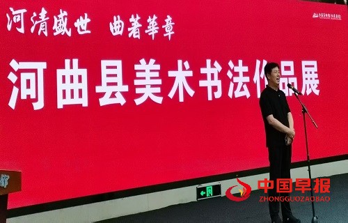 微信图片_20250818111320.jpg
