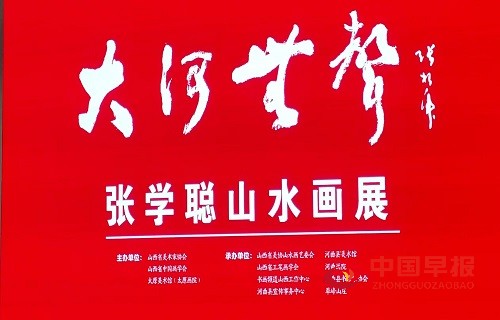 微信图片_20250818111306.jpg
