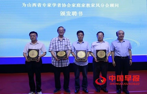 微信图片_20250820144553.jpg