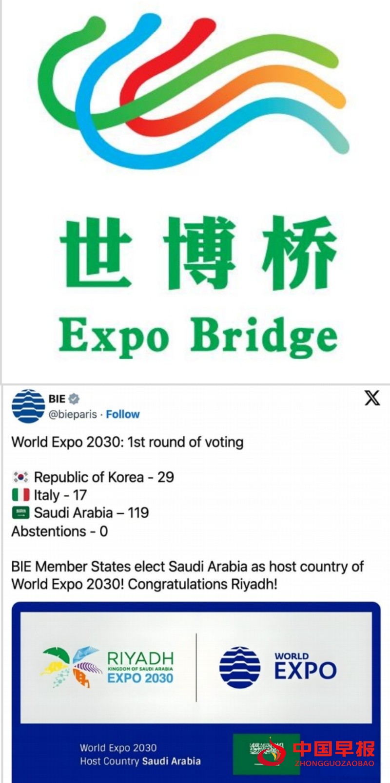 微信图片_20250821141346_副本.jpg