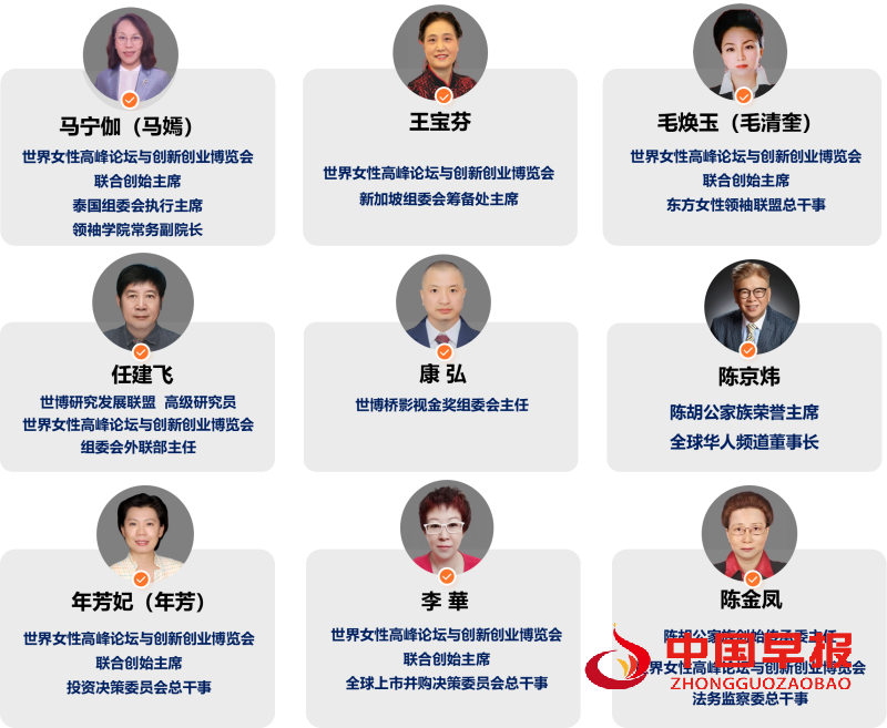 2_副本.png