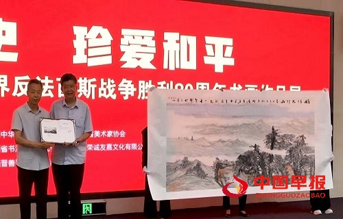 微信图片_20250827144053.jpg