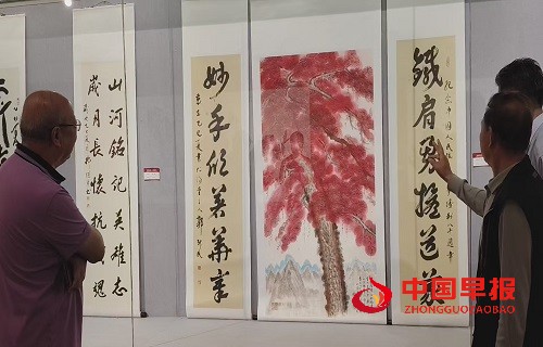 微信图片_20250827142826.jpg