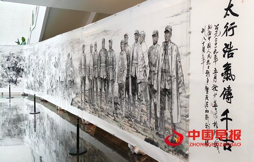 微信图片_20250827144559.jpg