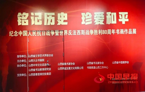 微信图片_20250827145235.jpg