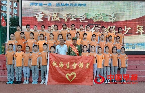 微信图片_20250902180406.jpg
