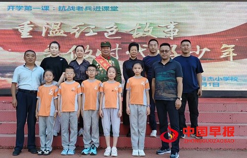微信图片_20250902180856.jpg