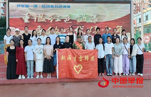 微信图片_20250902180840.jpg