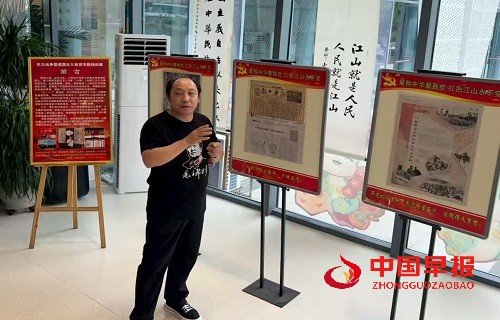 微信图片_20250903161221.jpg
