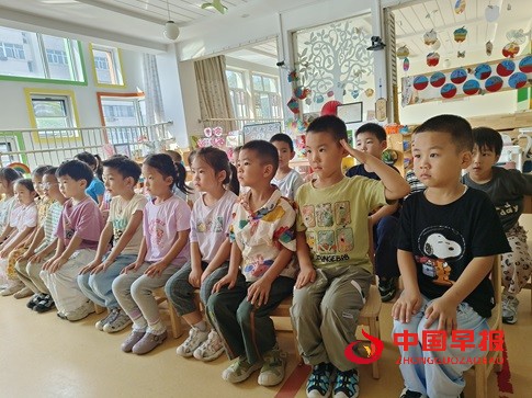 微信图片_20250904071339_34_182.jpg