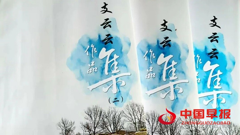 微信图片_20250905154508.jpg
