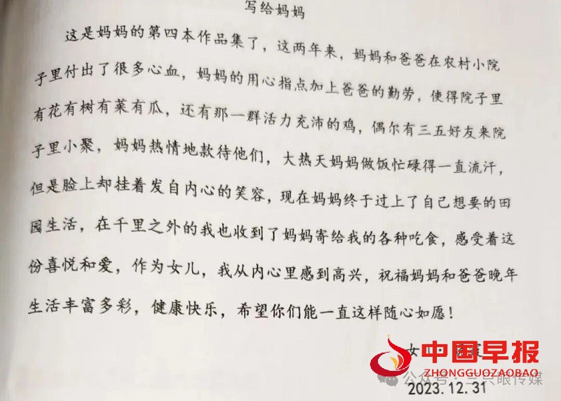 微信图片_20250905154516.jpg