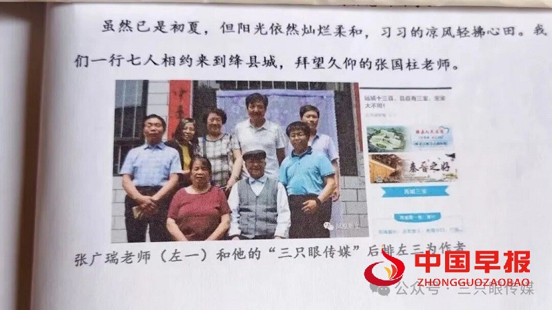 微信图片_20250905154521.jpg