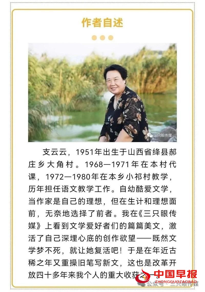 微信图片_20250905154533.jpg