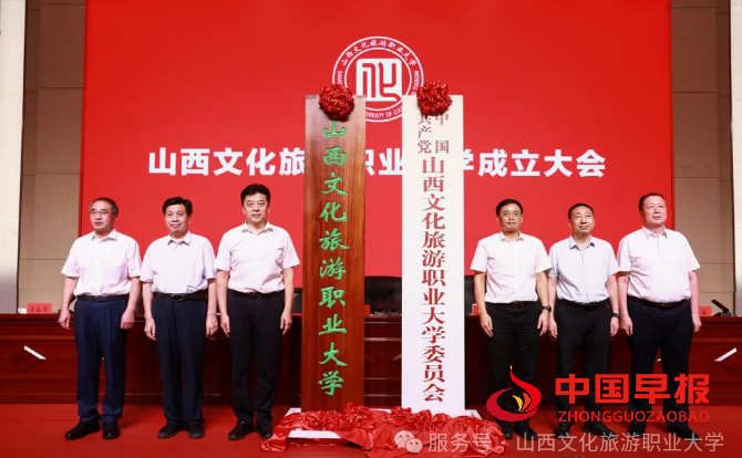 微信图片_20250905214621.png