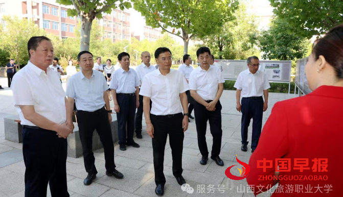 微信图片_20250905214647.png