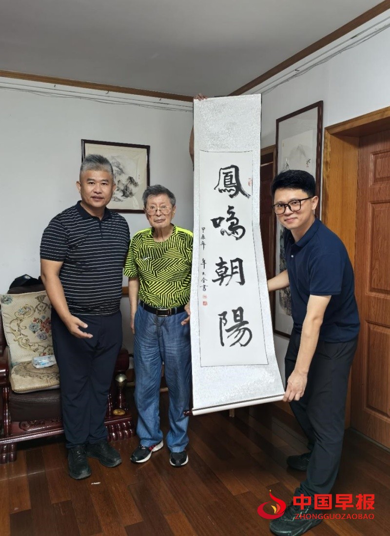 微信图片_20250907222643_671_35_副本.jpg