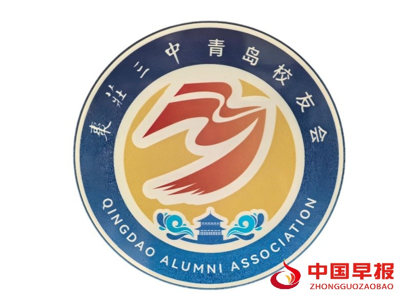 微信图片_20250907222645_673_35_副本.jpg