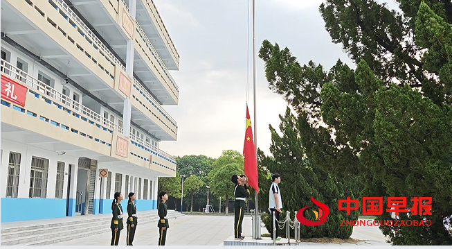 1升旗.png