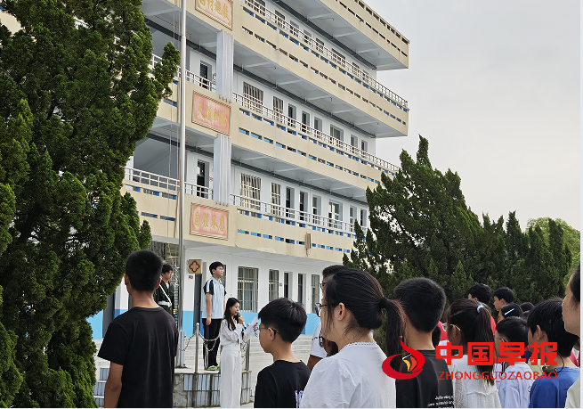 4老师讲话.png