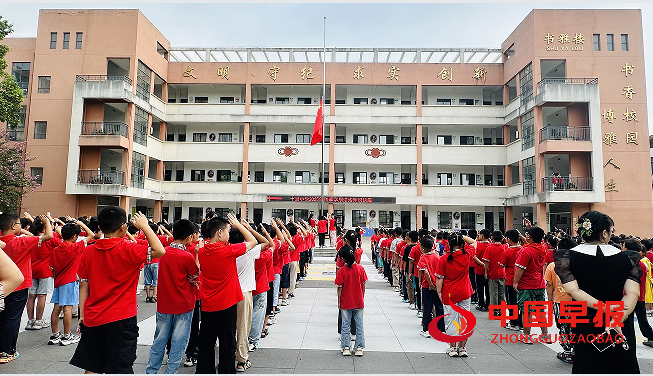 1升旗.png