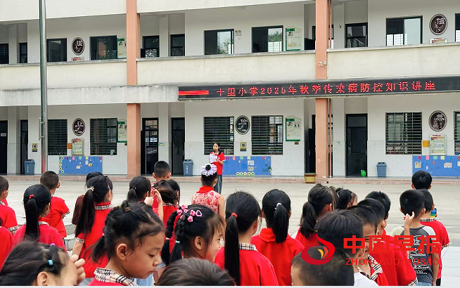 7学生讲话.png