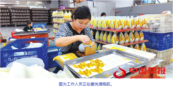 微信图片_20250908194700.png
