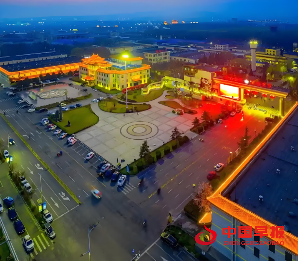 微信图片_20250908195738.png