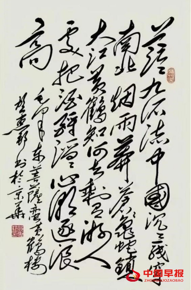 2_副本.jpg