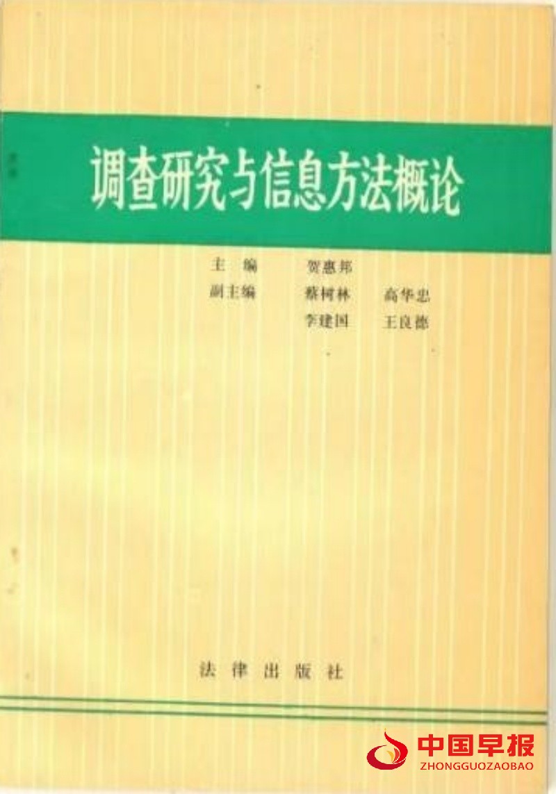3_副本.jpg