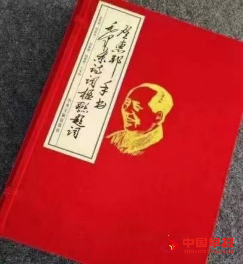 6_副本.jpg