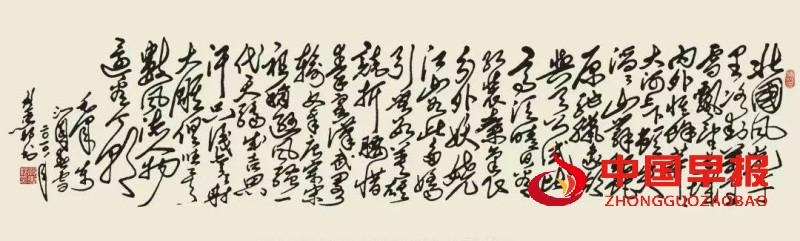 11_副本.jpg