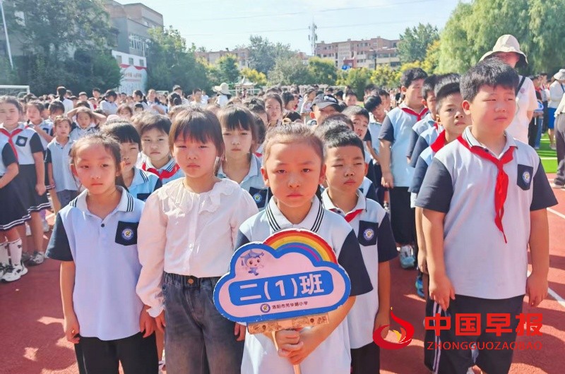 微信图片_20250909234807_66_157_副本.jpg