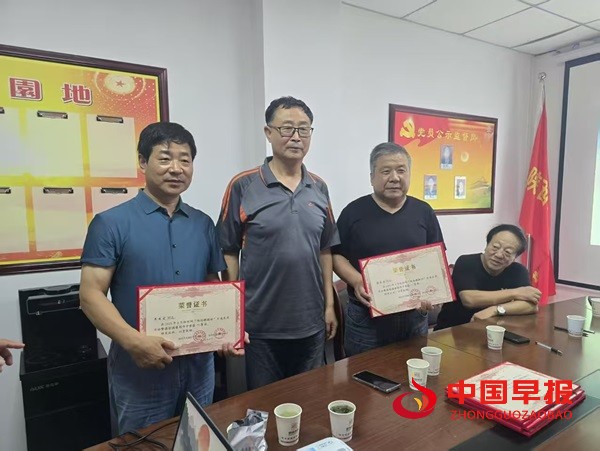 微信图片_20250910061134_69_1.jpg