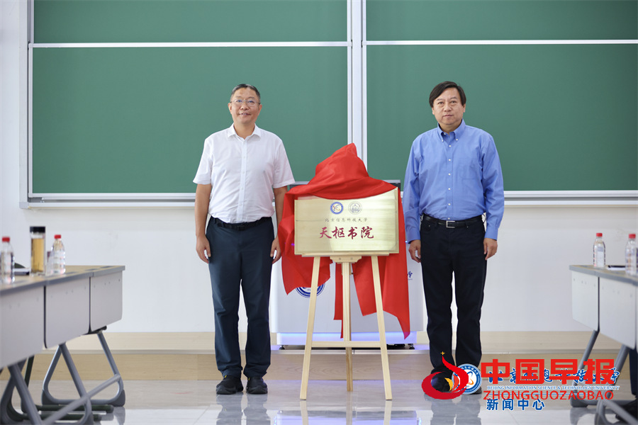 图片02.png
