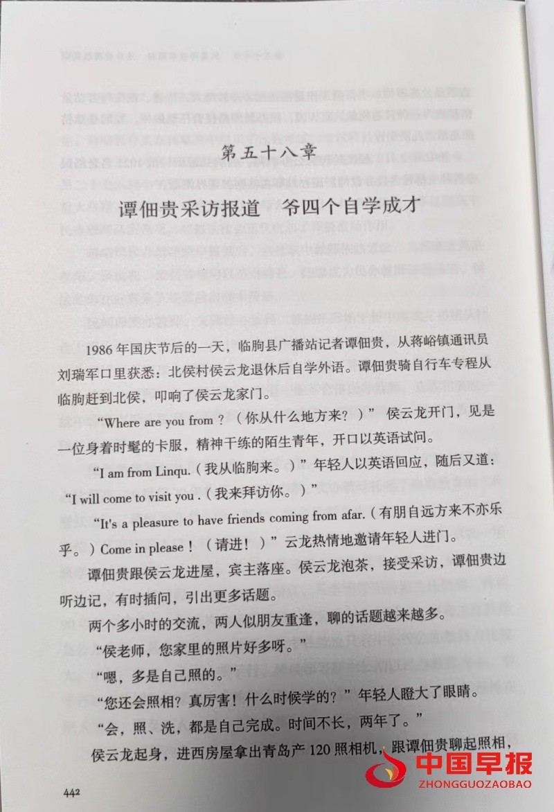 微信图片_20250911104322_183_40_副本.jpg