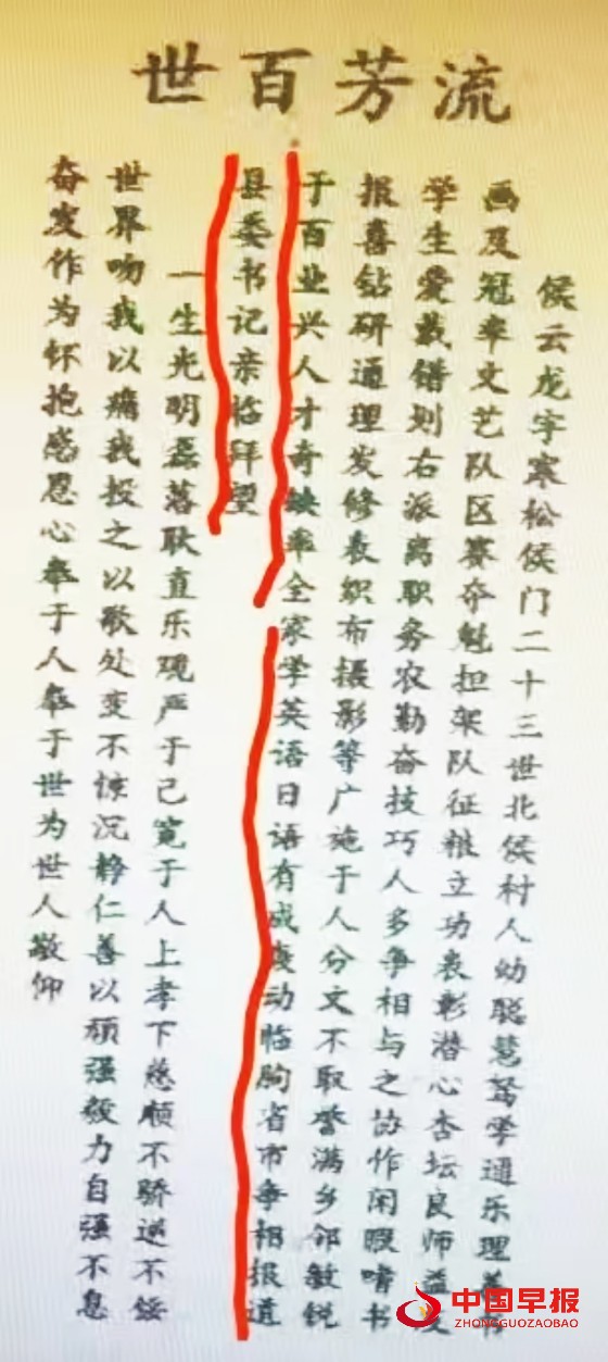 微信图片_20250911112105_187_40_副本.jpg