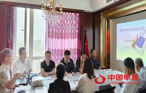 微信图片_20250912174439.jpg
