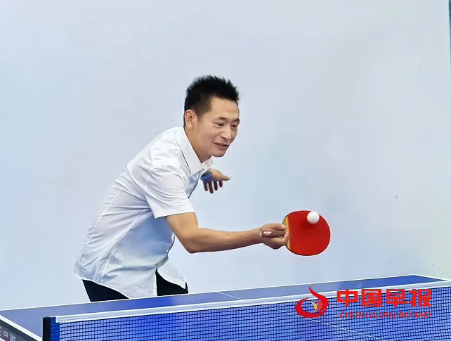 3乒乓球.png