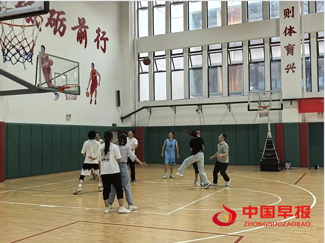 6篮球.png